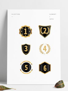 圖片免費下載 金屬幾何素材 金屬幾何模板 千圖網(wǎng)