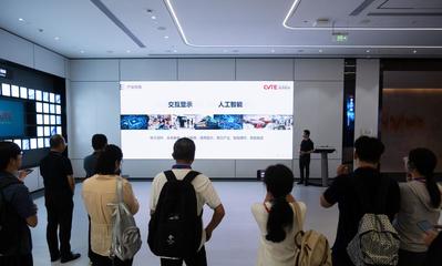 &ldquo;活力中國調研行&rdquo;走進廣州 制造業(yè)單項冠軍企業(yè)展現(xiàn)創(chuàng)新硬實力