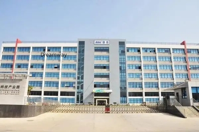 信佳集團越南制造基地再度攜手均維啟航數字化項目