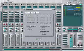 輸出和輸入部分