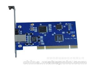 數字卡供應商,價格,數字卡批發市場 