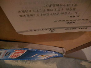 有1233張數字卡片,從中抽出一張,兩張,三張,按任意,次序排列起來,可以得到不同的一位數兩位數,