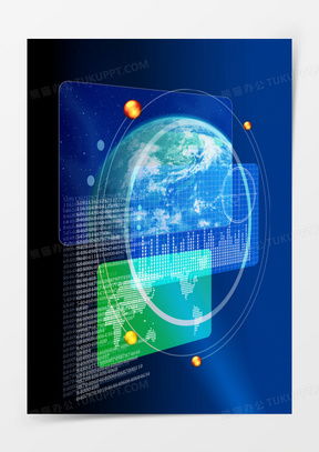 數(shù)字卡片圖片可打印合集 熊貓辦公