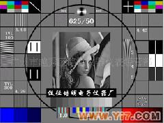 電視信號數字卡 YZ868H 兼容 PAL、NTSC、SECAM 的多功能數字卡系統