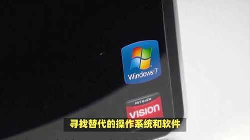 俄國家杜馬轉向本土化數字卡系統，逐步替代微軟產品